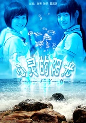 91青青在线视频